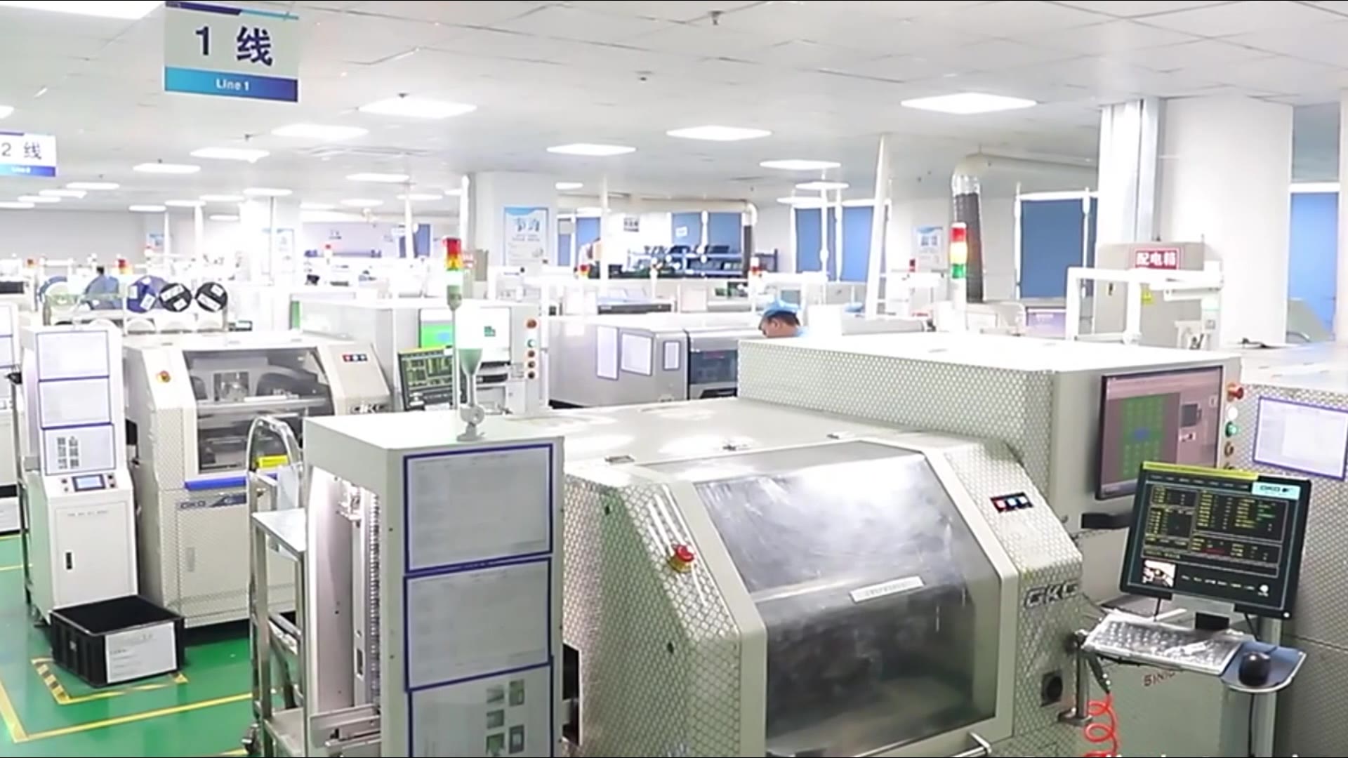 霍尔芯片生产制造场景