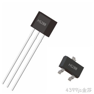 HS288双极锁存型高灵敏度霍尔元件